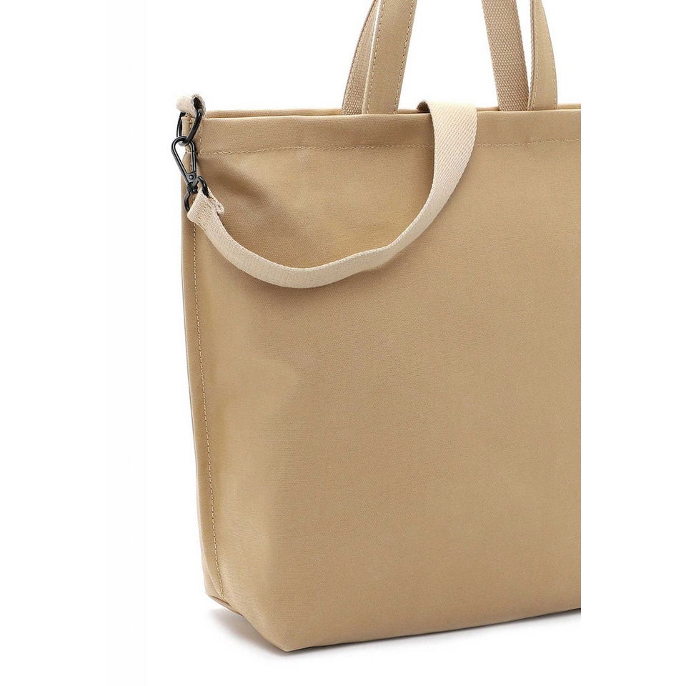 Suri Frey Green Label Nelly Shopper