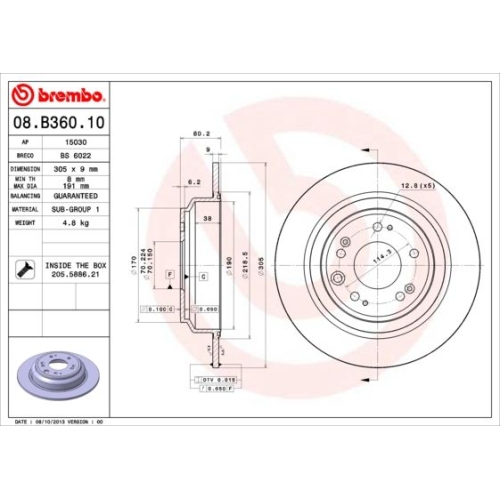 08.B360.10 BREMSSCHEIBE BREMBO HA  VP2 - ATU