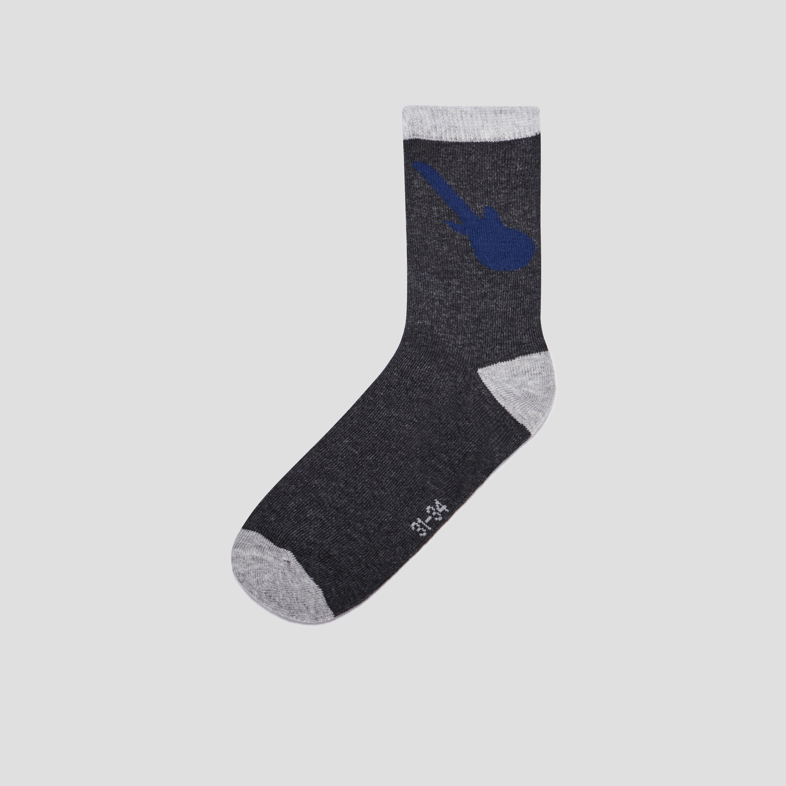 Lot 5 paires de chaussettes gris garçon | La Halle