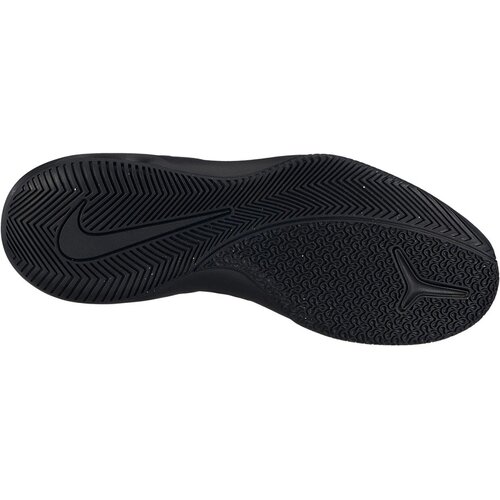 HERREN BASKETBALLSCHUHE 