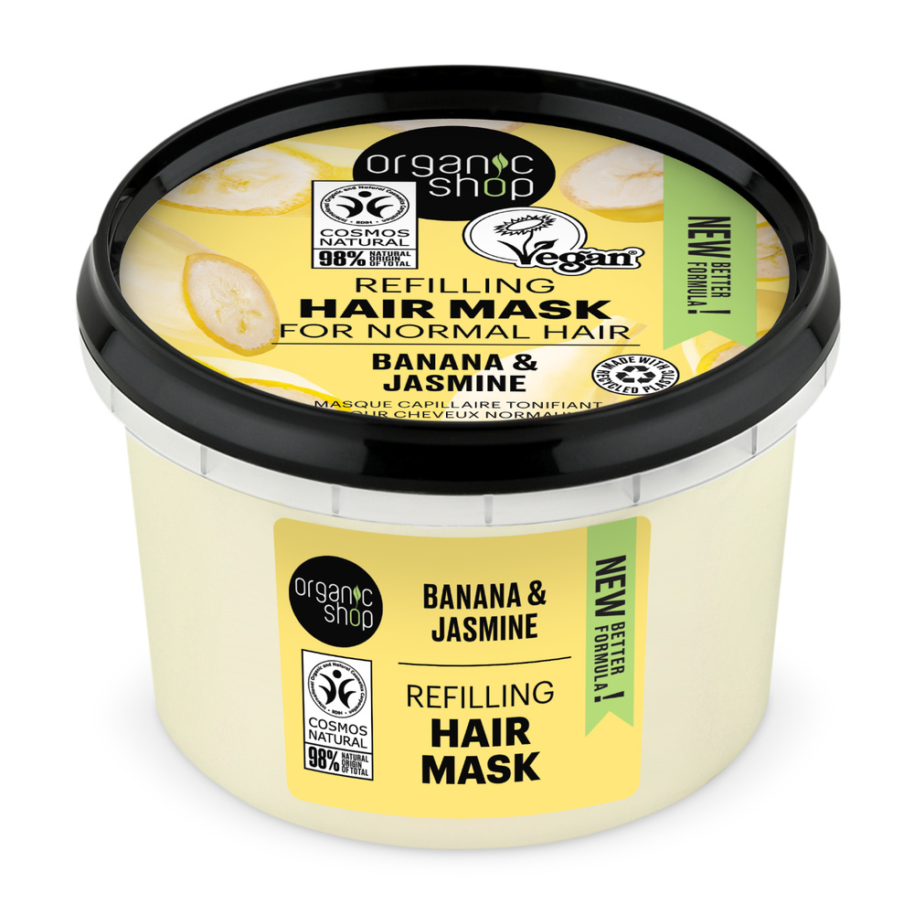 organic shop Masque pour cheveux normaux Banane Jasmin Vegan Naturel Masque cheveux