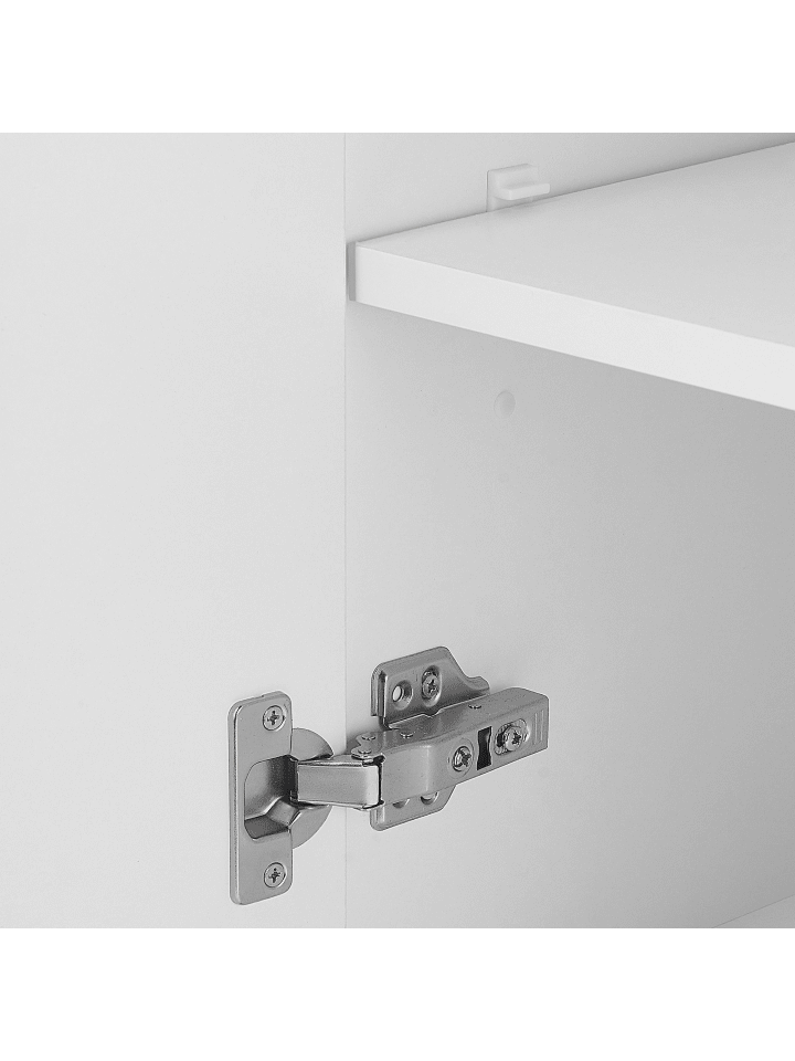 Beliani Badezimmerschrank MATARO in Weiß/Silber - (W) 40 x (H) 132 x (L) 35 cm günstig kaufen onesize