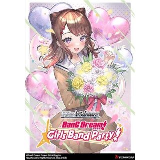 Weiß Schwarz - Bang Dream! Girls Band Party! Premium Booster (EN) (1)