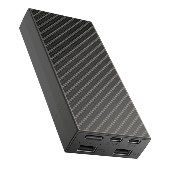 NB20000 - Powerbank