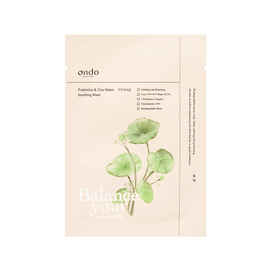 Probiotics & Cia Water Soothing Mask