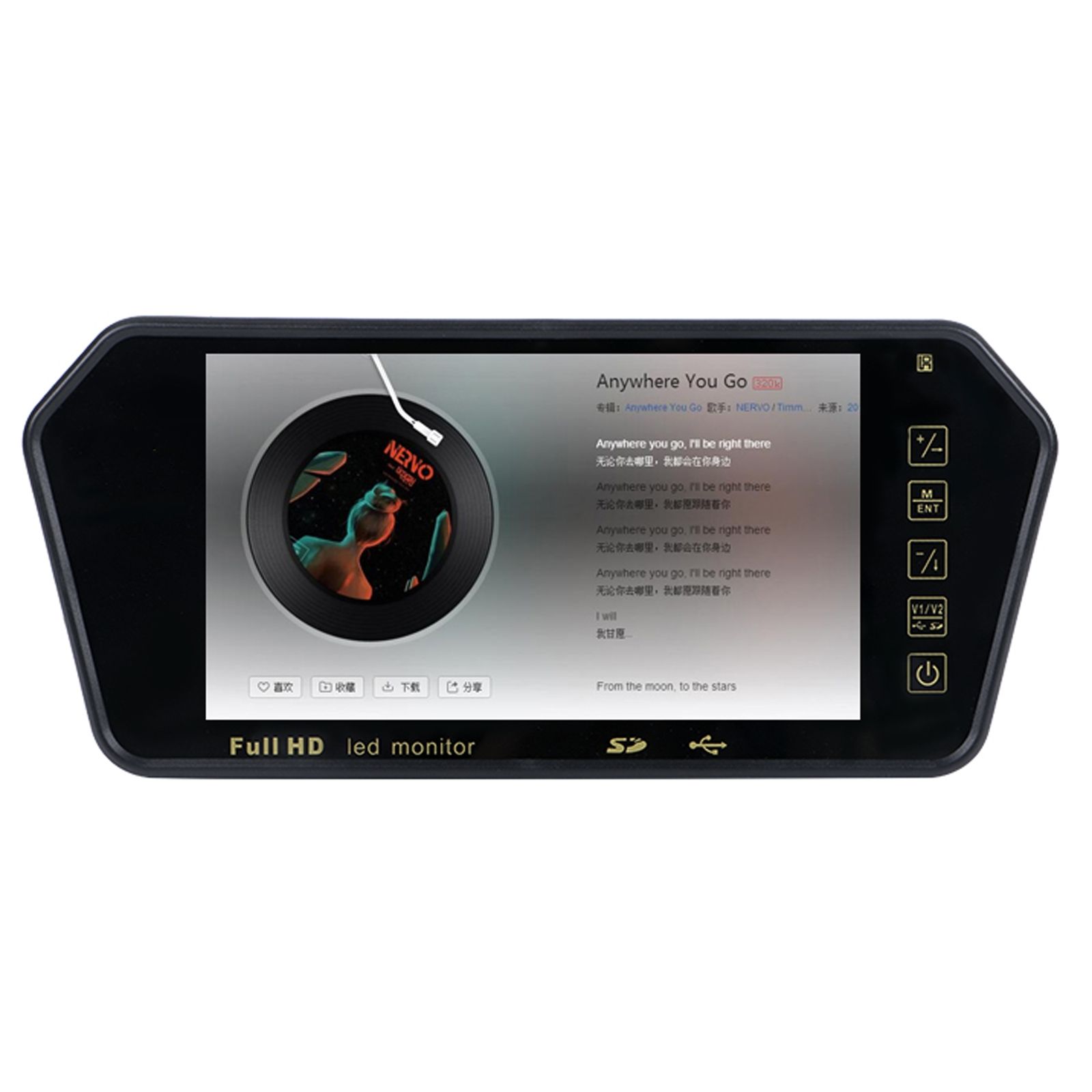 Maxxcount 7 Zoll Touchscreen Monitor mit BT Rückspiegel