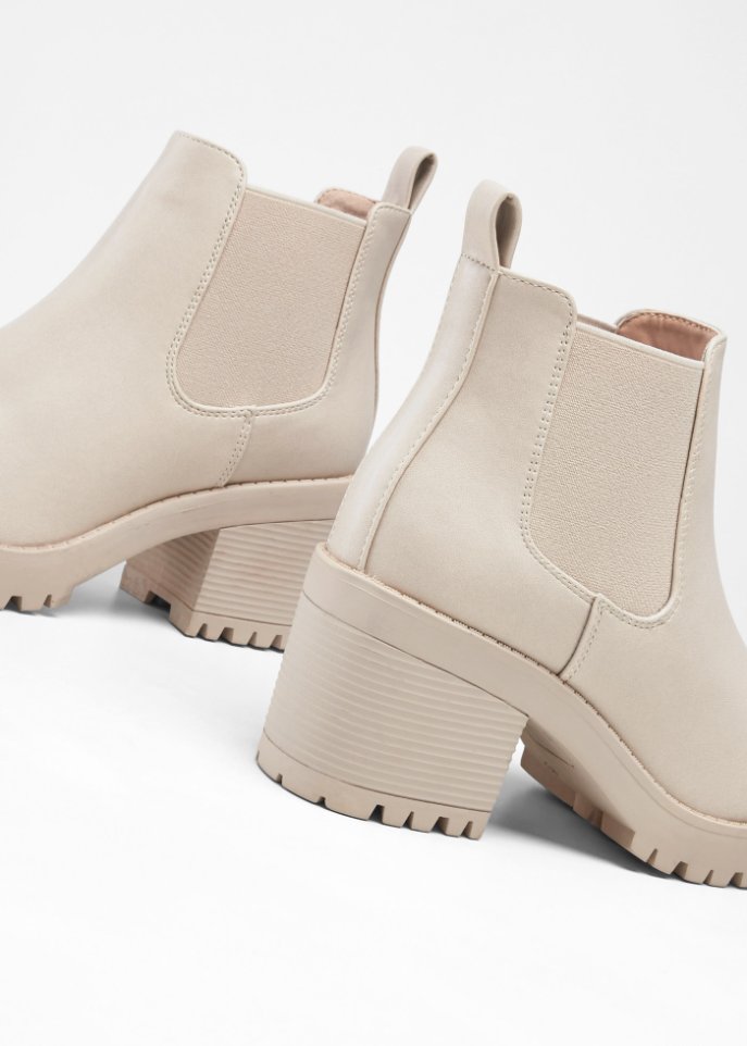 Boot