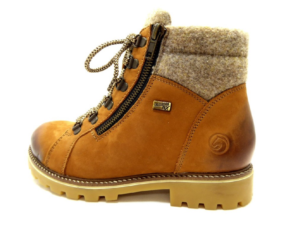 REMONTE Stiefeletten braun