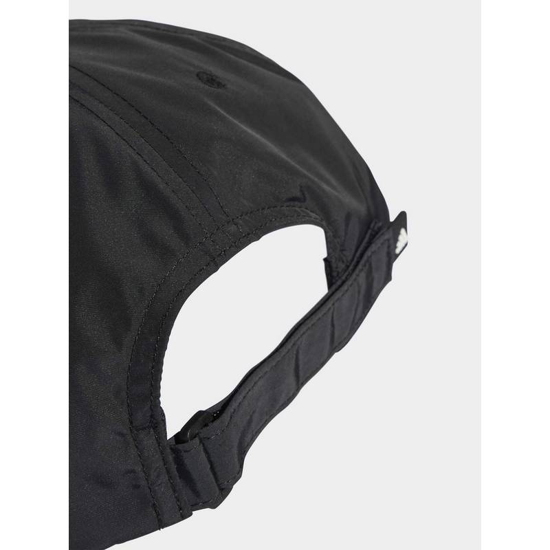 adidas Future Icon Tech Baseball Kappe Cap