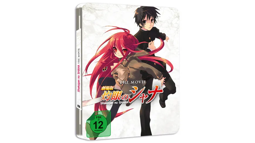 Shakugan no Shana - Movie - DVD Steeledition [Limited Edition]