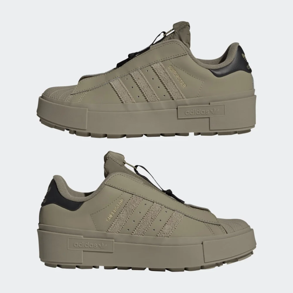 adidas Superstar Bonega X GY1490 / grün