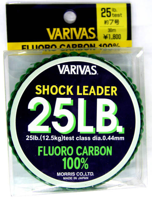 Fluorokarbonový filc Varivas 30m