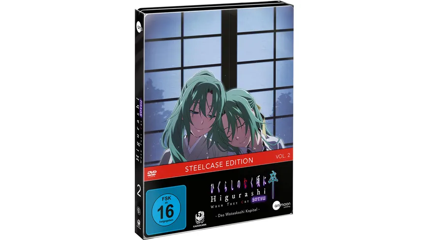 Higurashi SOTSU - Vol. 2 - Limited Steelcase Edition