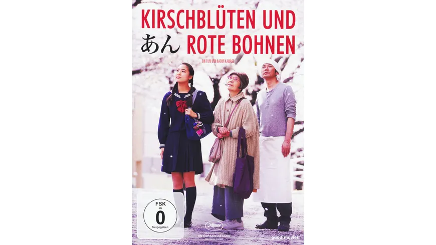 Kirschblüten und rote Bohnen
