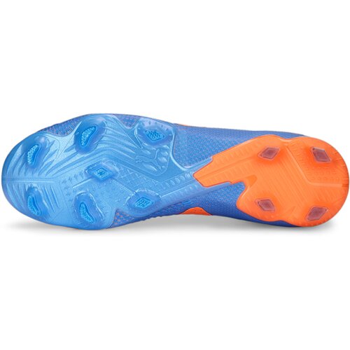 HERREN FUSSBALL-RASENSCHUHE FUTURE ULTIMATE FG/AG