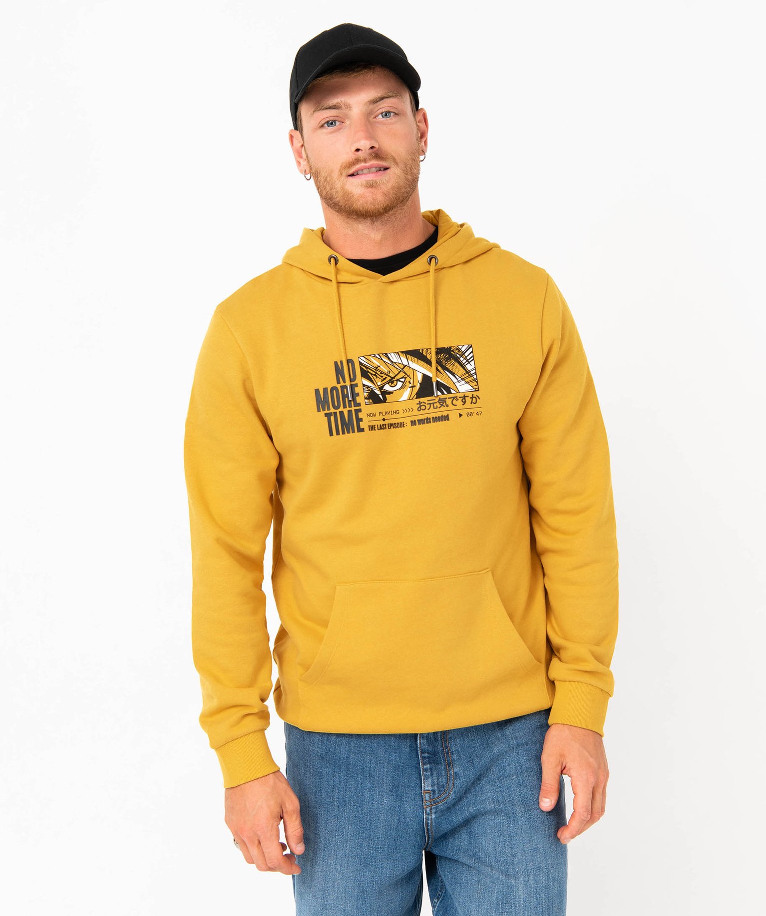Sweat en molleton doux avec capuche homme jaune | GEMO
