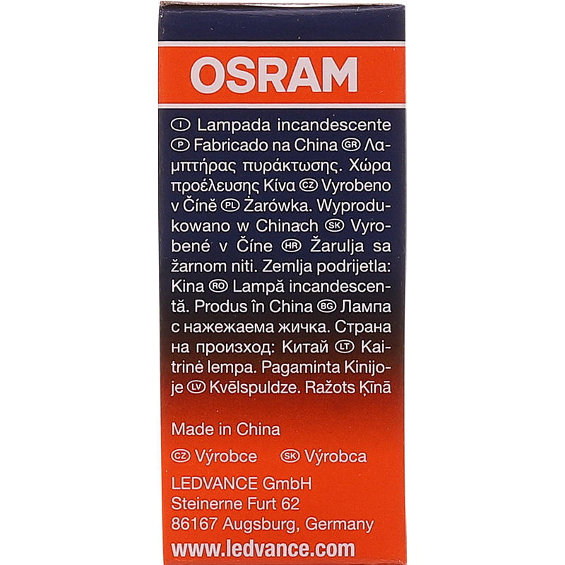 Osram Stekeovnspære 15 w 2 pk e14