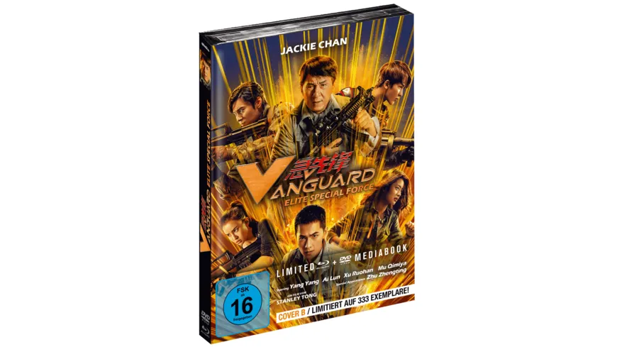 Vanguard- Elite Special Force - Limitiertes Mediabook B