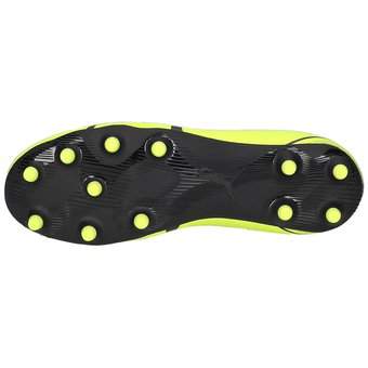 PUMA Vitoria FG-AG Jr Fußball in gelb