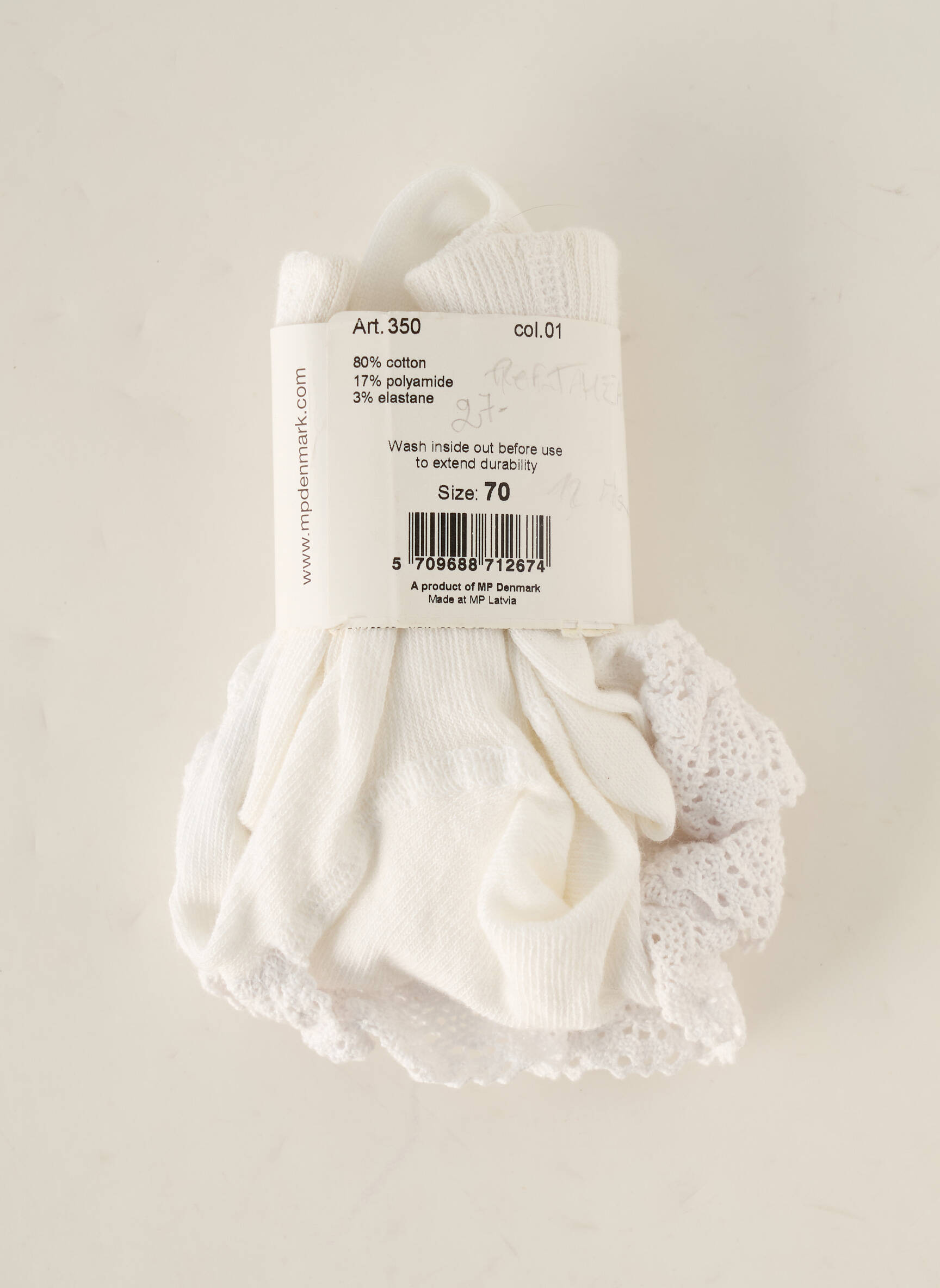 Mp Denmark Collant Fille couleur beige