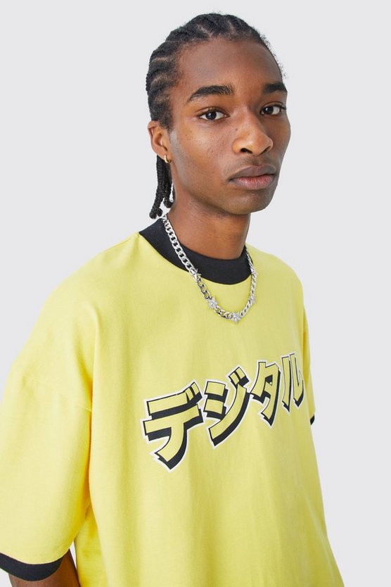 Kastiges T-Shirt mit Japan-Schriftzug