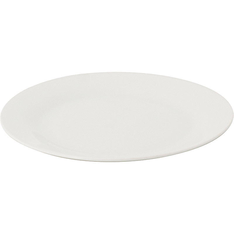 Cuisine Asjett Diameter 20,5 cm, hvit porselen