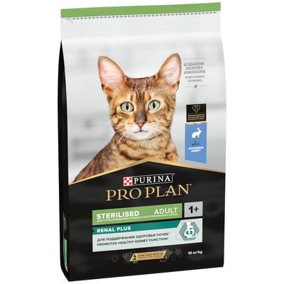 PURINA PRO PLAN Sterilised Adult Renal Plus Kaninchen