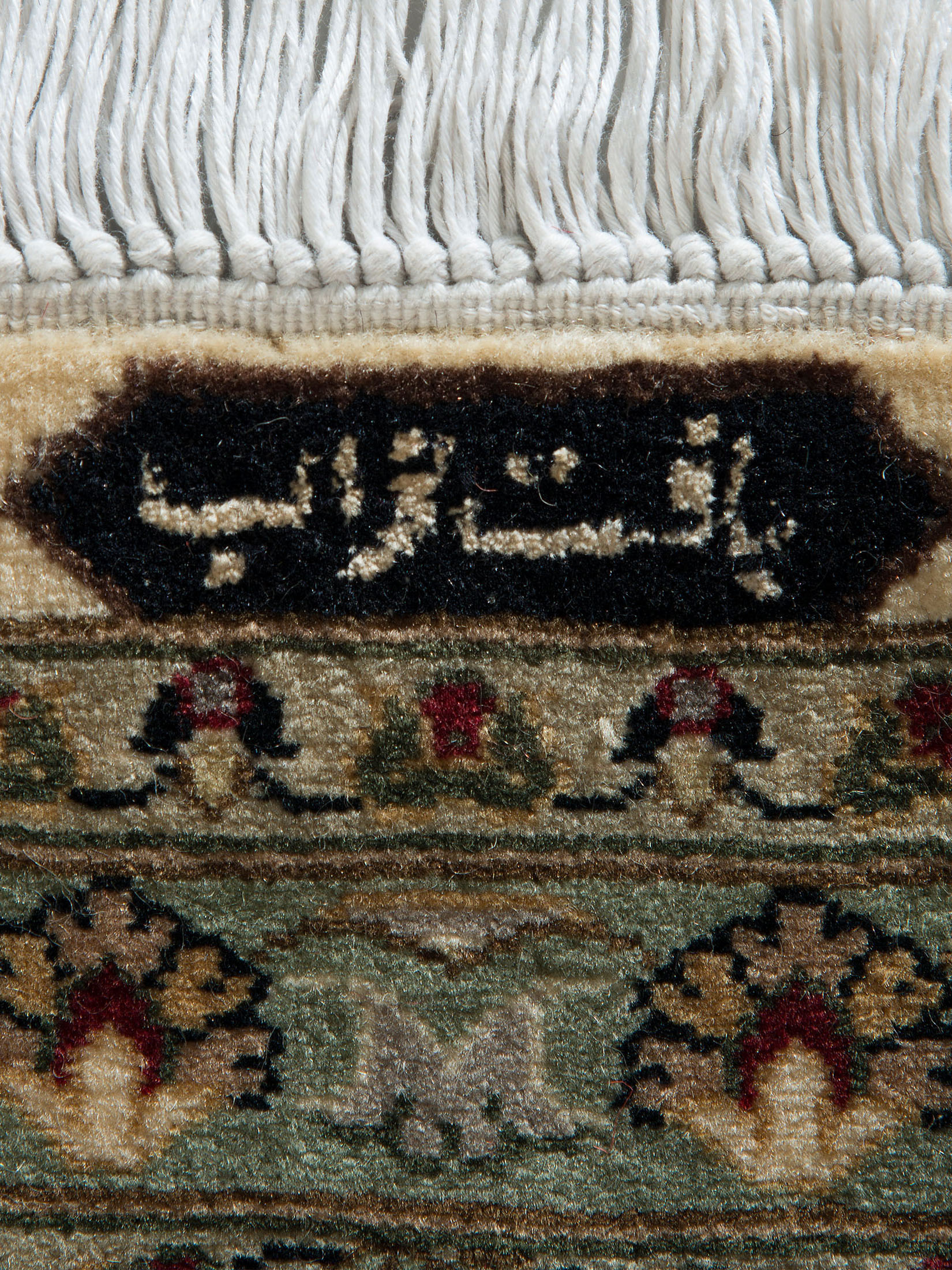 Lahore ca. 246 x 308 cm, Unikat / Einzelstück