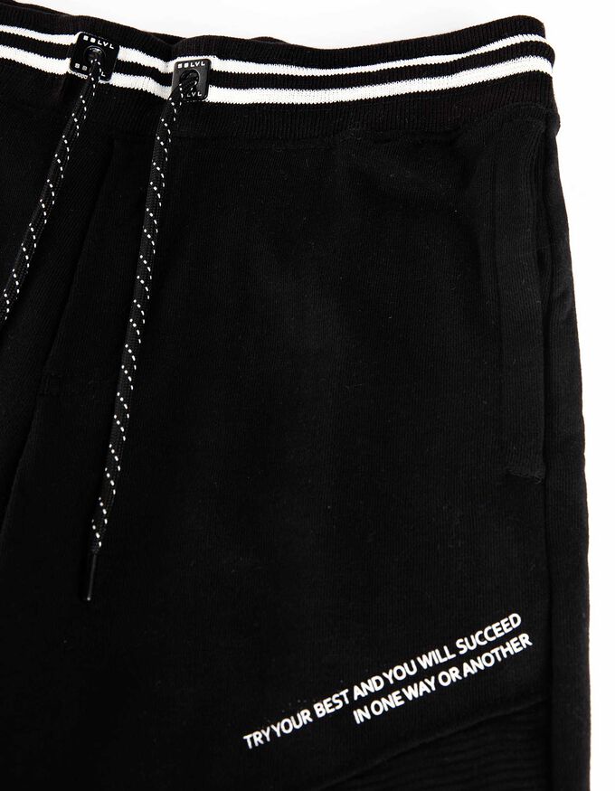 Jogginghose - Relaxed Fit