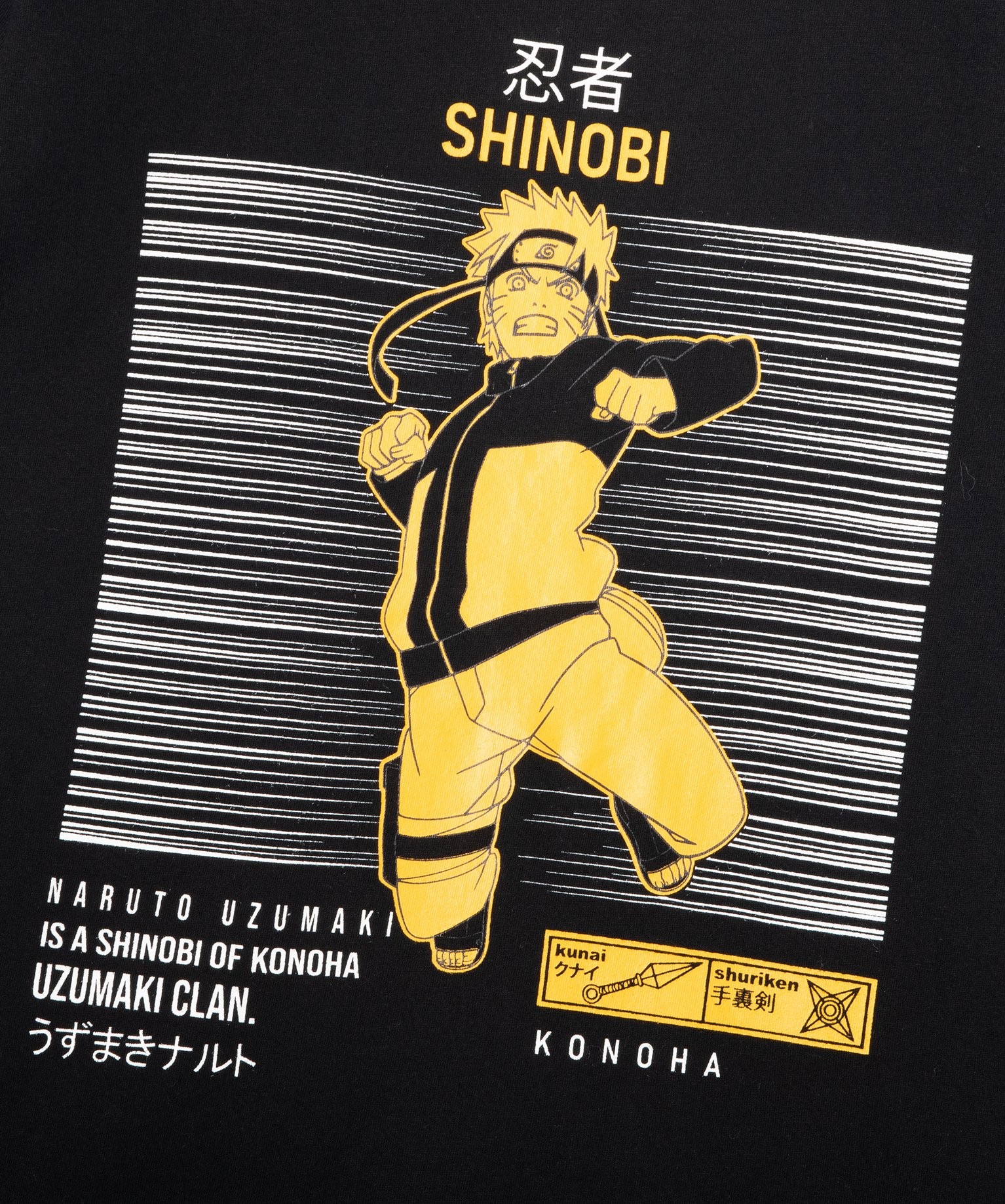 Tee-shirt à manches courtes avec motif manga Garçon - Naruto noir | GEMO