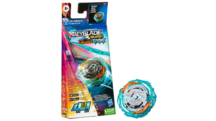 Hasbro - Beyblade Burst QuadStrike Single Pack, 1 Stück, sortiert