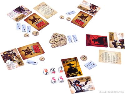 Bang!  The Dice Game
