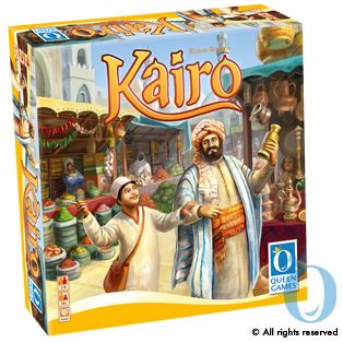 Kairo (engl.)
