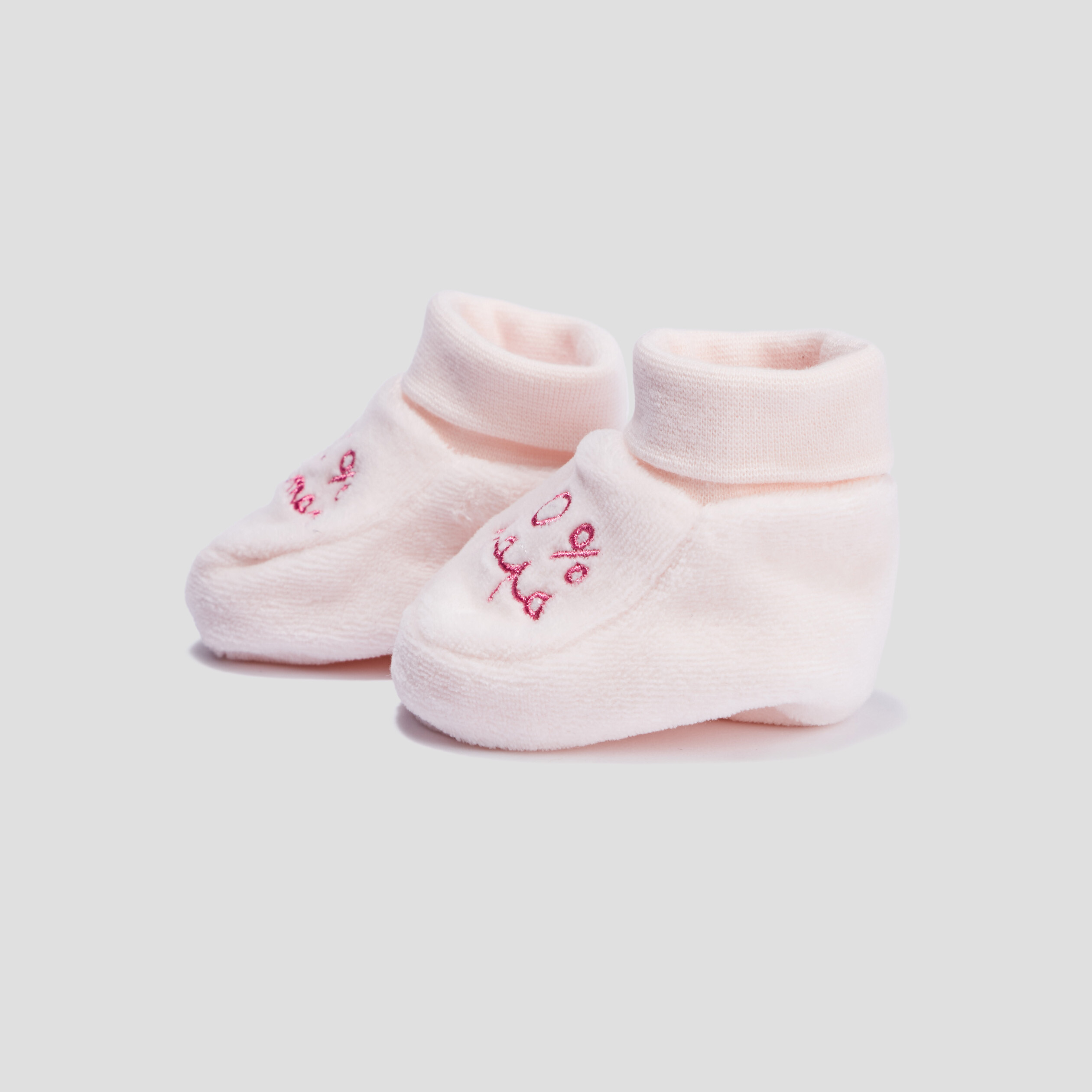 Chaussons rose clair bébé fille | La Halle
