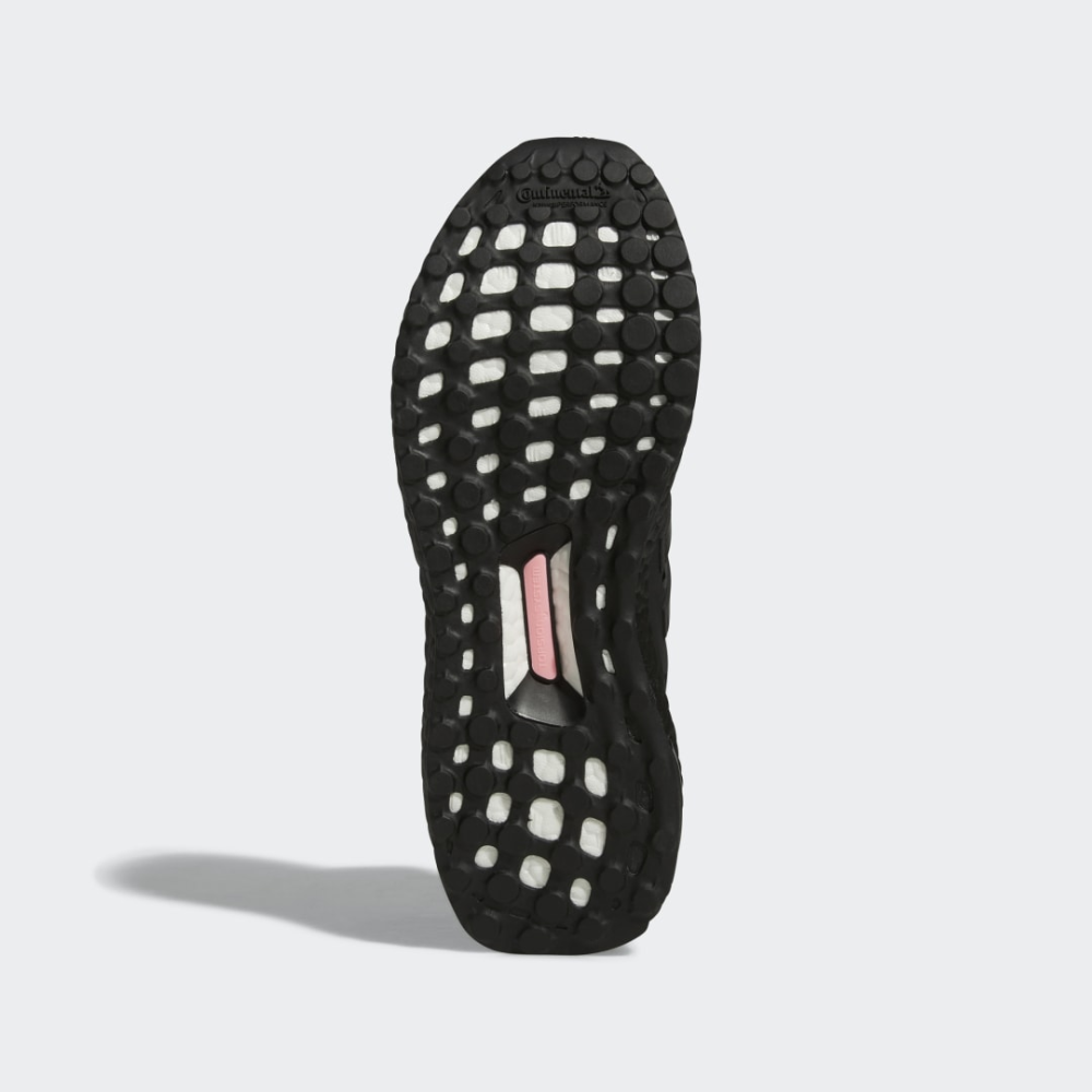 adidas Ultraboost 5.0 DNA GV8743 / schwarz