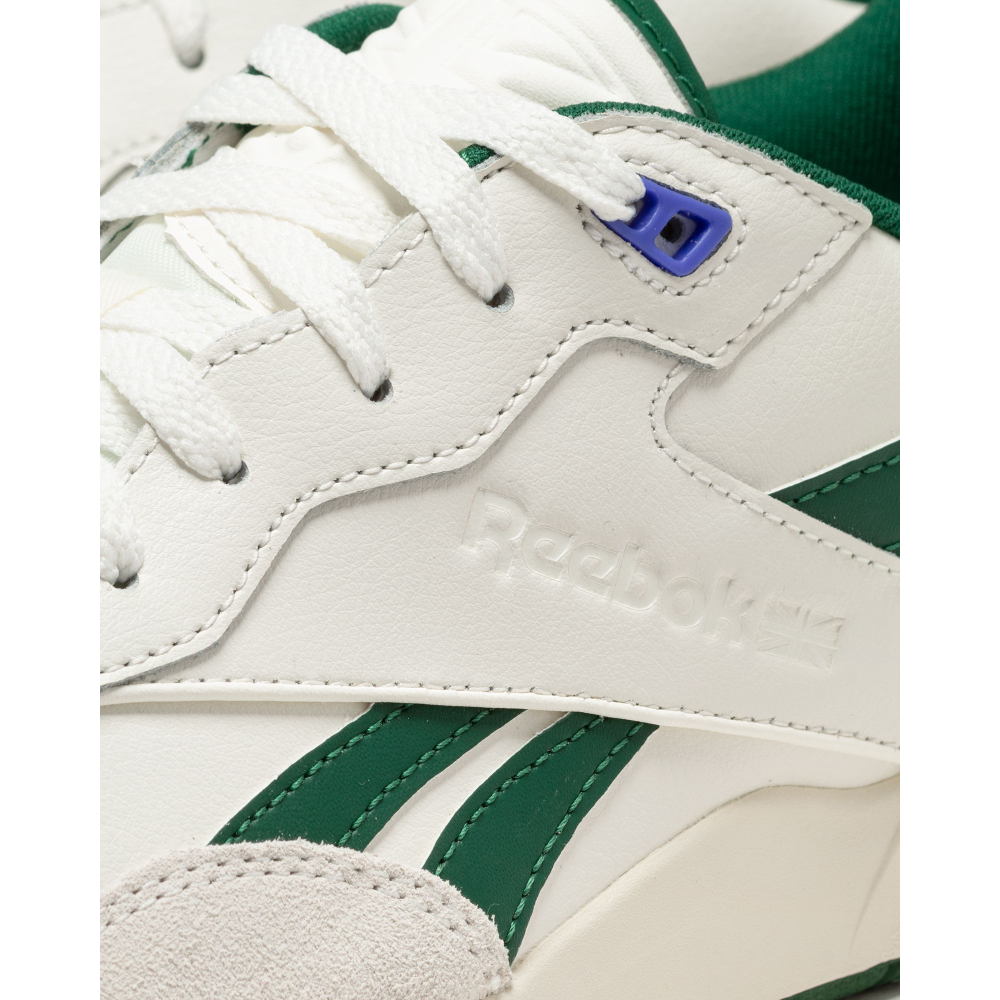 Reebok BB 4000 II IE6833 / weiss