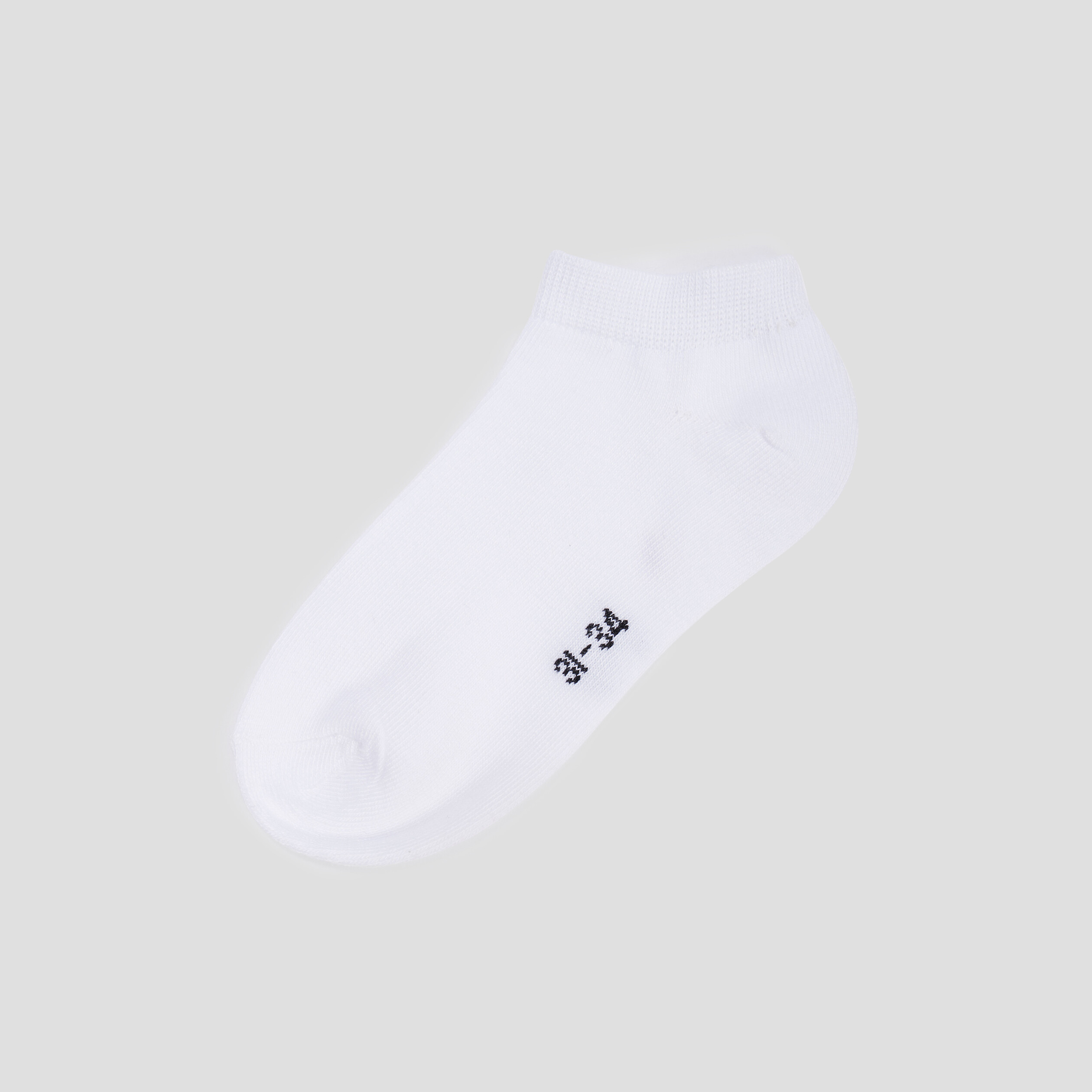 Lot 5 paires de chaussettes blanc garçon | La Halle