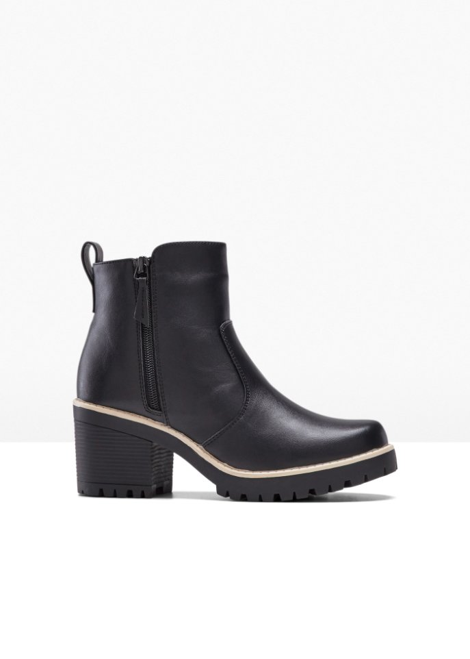 Boot