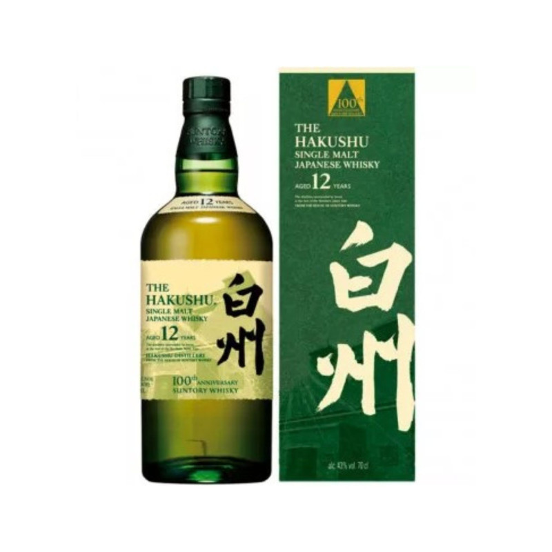 The Hakuhu 12 Ans 100 Eme Anniversaire