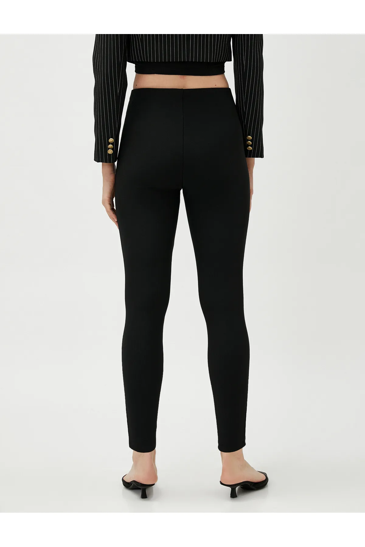 Koton  Leggings-Hose mit seitlichem Reißverschluss