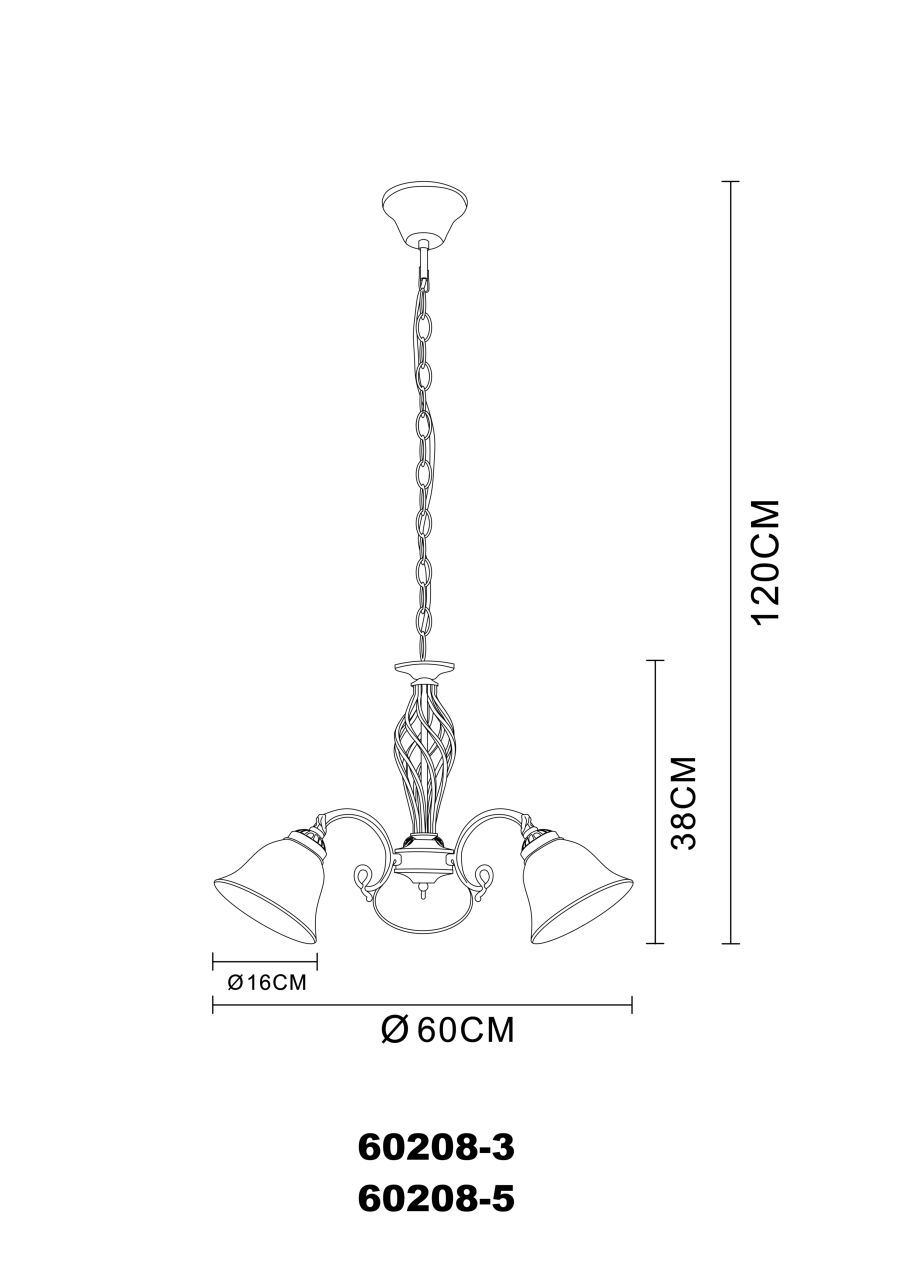 Globo Lighting - ODIN - Luster Metall, 5x E27