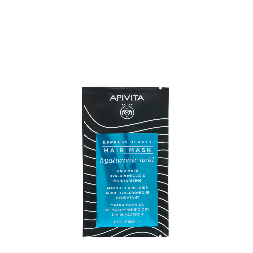 Express Beauty - Mascarilla Hidratante para el Cabello - Mascarilla Hidratante para el Cabello