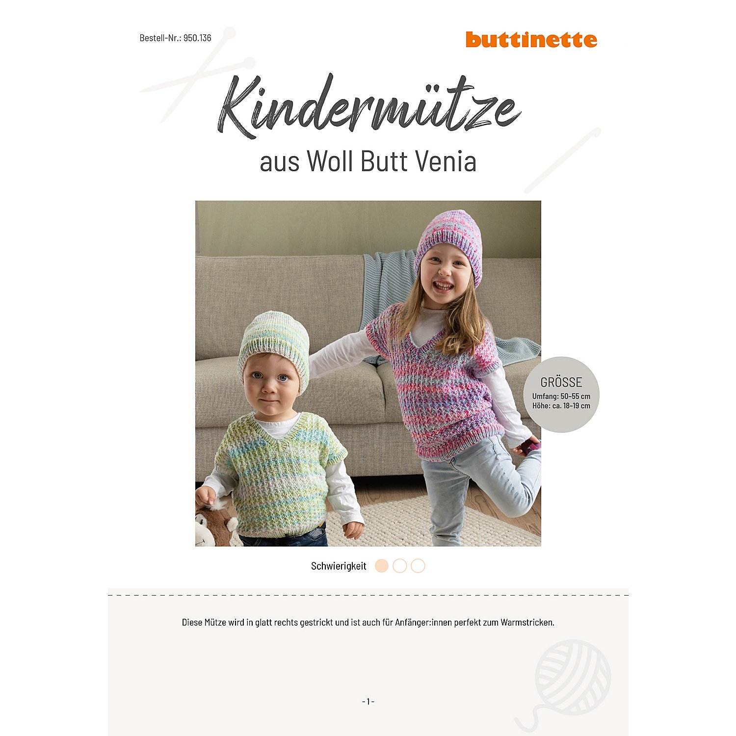 Strickanleitung – Kindermütze aus Woll Butt Venia