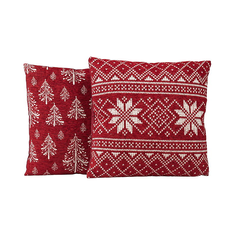 Home Pute 2-pk 45x45 cm