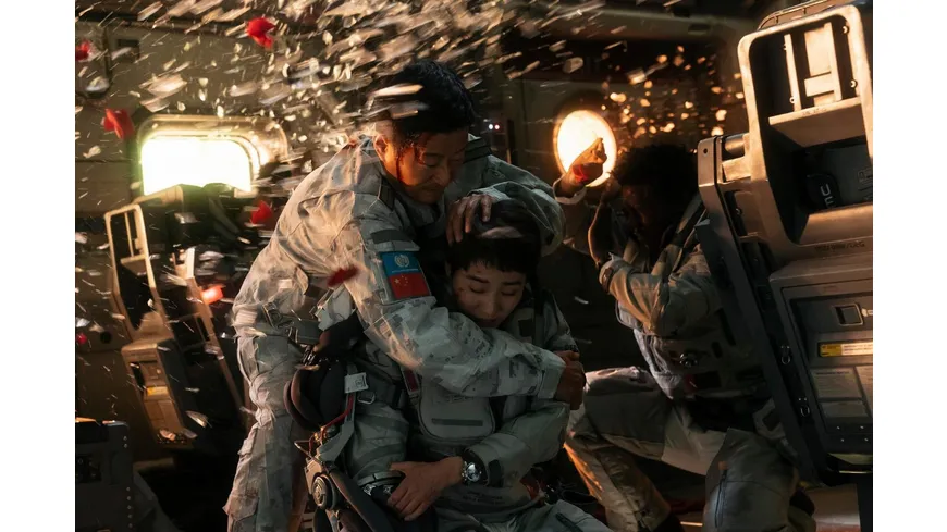 The Wandering Earth II