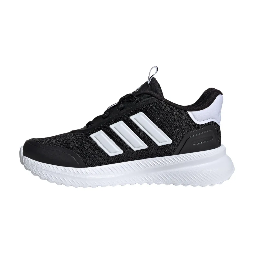 adidas XPLRPATH K IE8465 / bunt