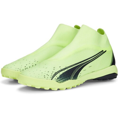 HERREN FUSSBALL-HARTPLATZSCHUHE ULTRA MATCH LL TT