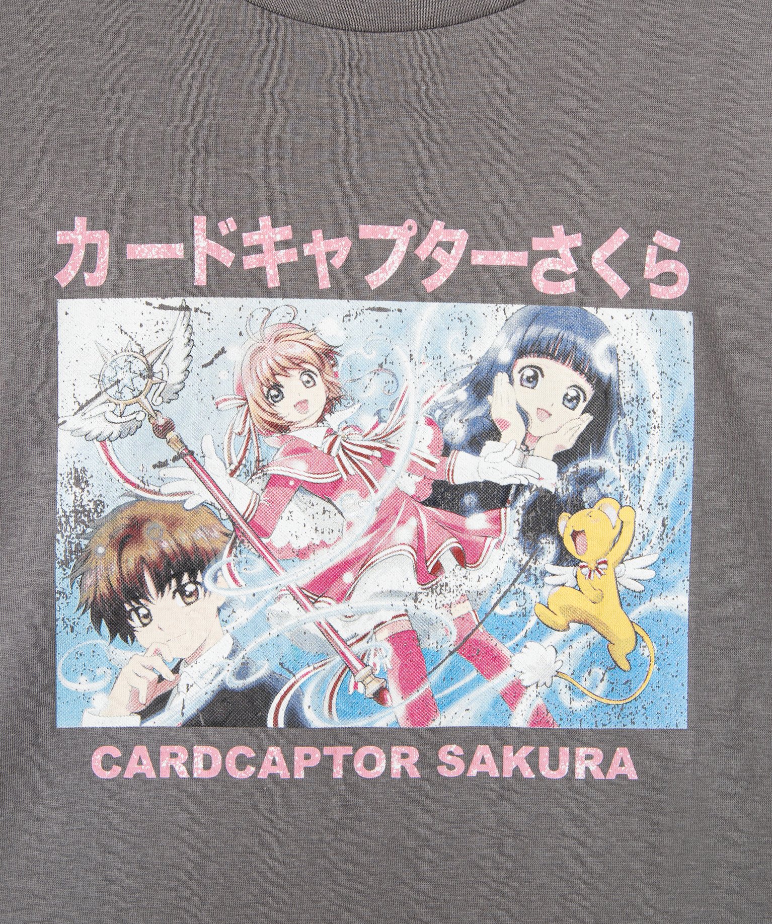 Tee-shirt court avec motif manga fille - Sakura gris fonce | GEMO