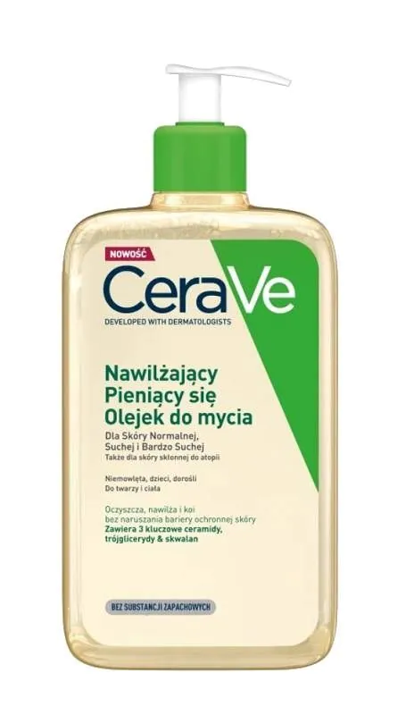 CeraVe хидратантно уље за чишћење 473 мл