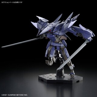 Gundam - HG 1/72 Kyoukai Senki Brady Phantom